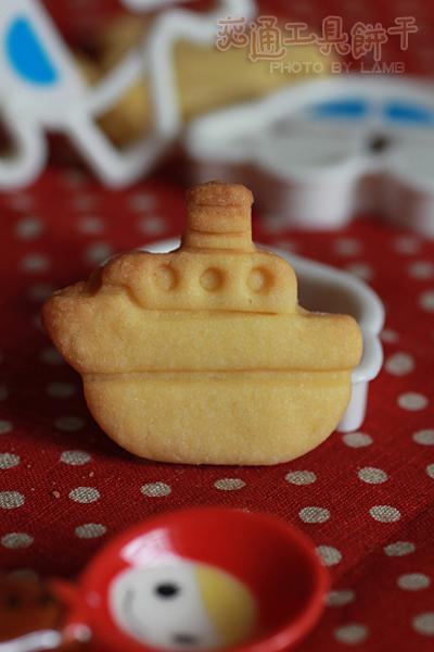 ��ͨ���߱��ɵ����������ɸ㶨С���ѵ���ʧ��С���ģ�