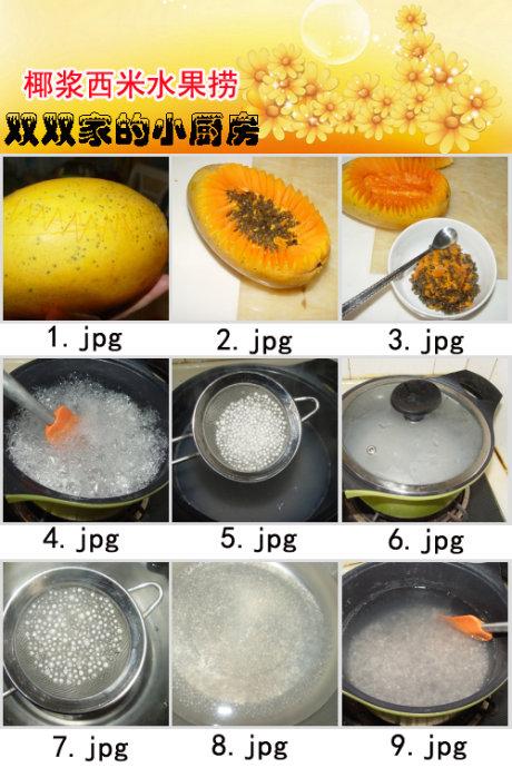 Ҭ������ˮ���̵���������������ʥƷ��