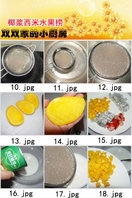 Ҭ������ˮ���̵���������������ʥƷ��