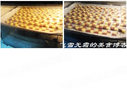 棋格饼干的做法