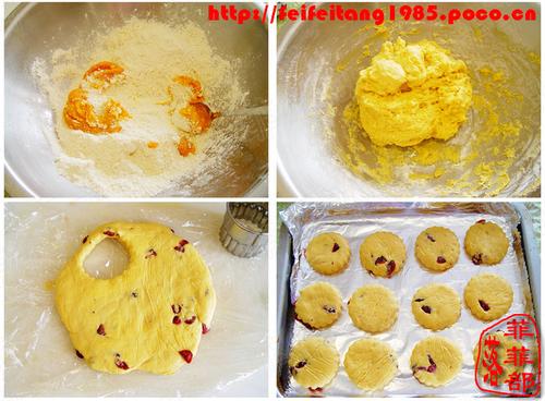 南瓜司康的做法