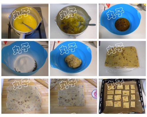 ������ѿ���ɵ�����