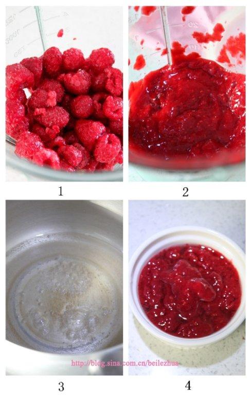树莓蛋糕的做法(甜品)
