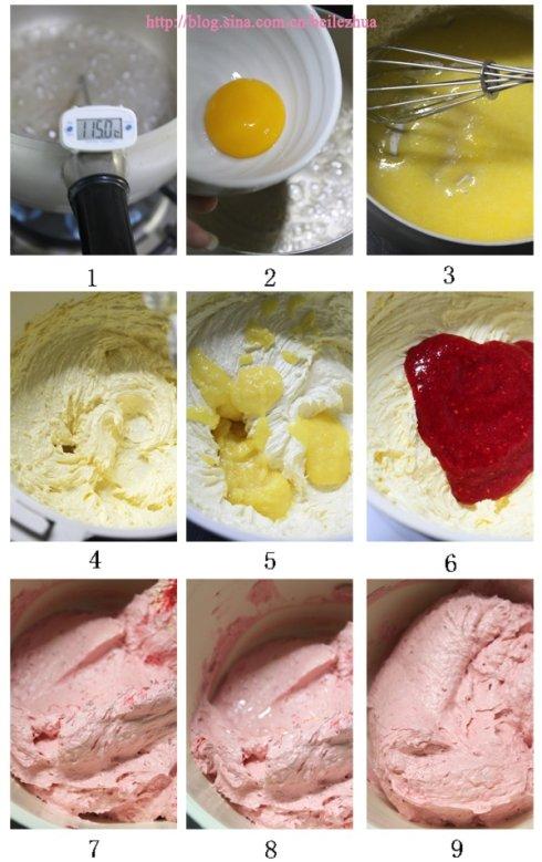 树莓蛋糕的做法(甜品)
