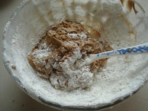 咖啡杏仁饼干的做法