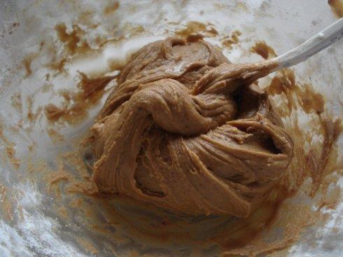 咖啡杏仁饼干的做法