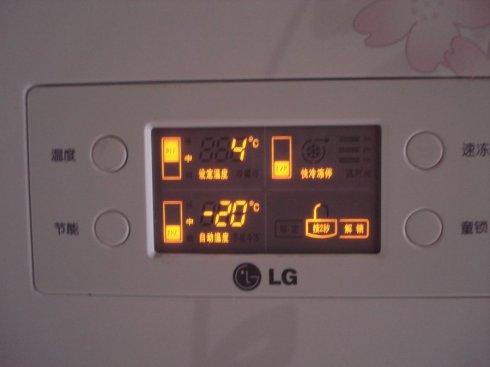 咖啡杏仁饼干的做法