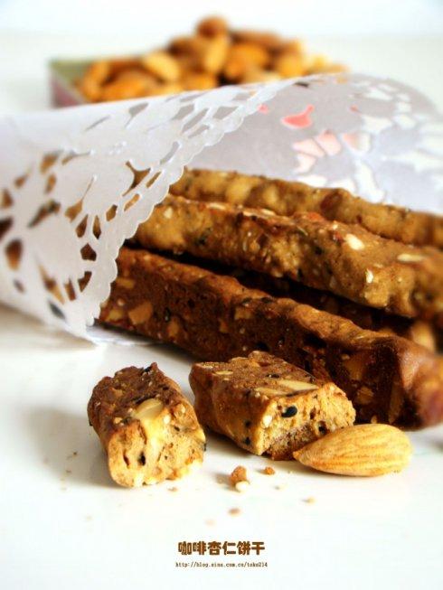 咖啡杏仁饼干的做法