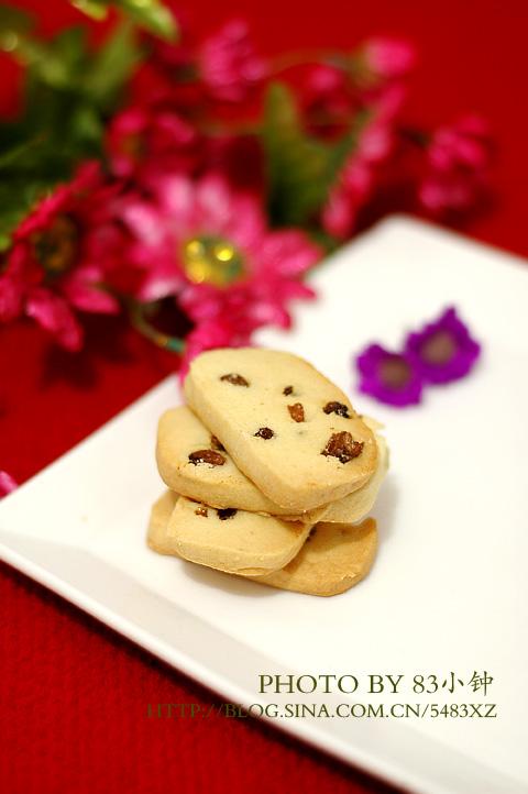 葡萄方块饼干的做法