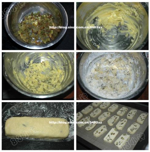 葡萄方块饼干的做法