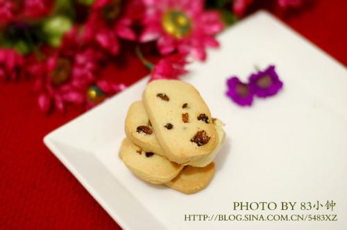 葡萄方块饼干的做法