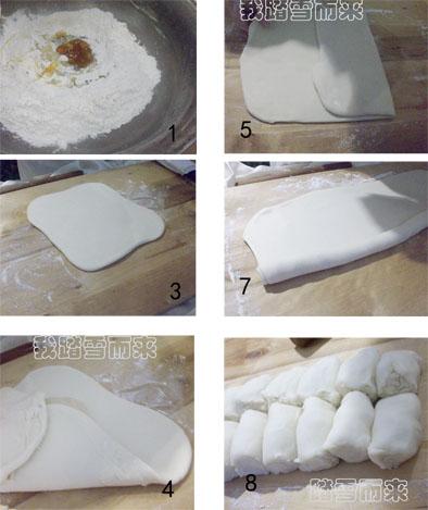 ���ܻ���������������¥�Ρ���Ի������й�������ʳ�磩