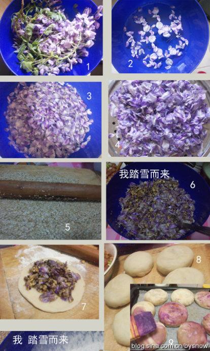 ���ܻ���������������¥�Ρ���Ի������й�������ʳ�磩