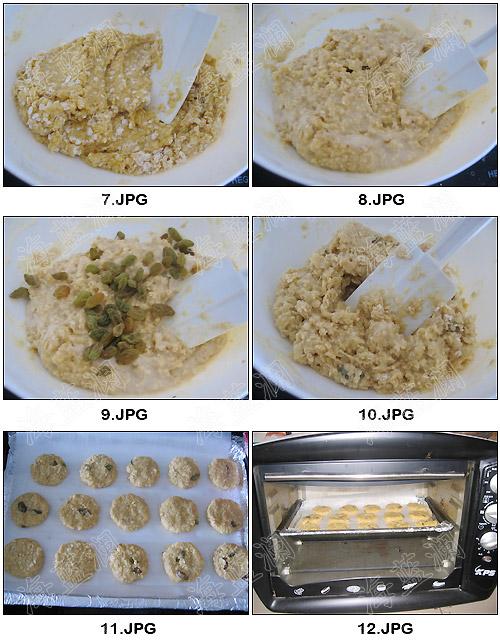 ������������������ѧ��Ӫ��С��ʳ��