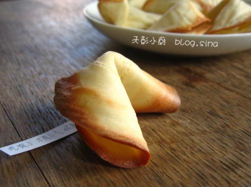 ����ǩ������������ڼ����������в͹����������㣩