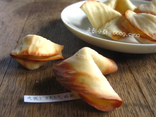 ����ǩ������������ڼ����������в͹����������㣩