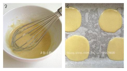 ����ǩ������������ڼ����������в͹����������㣩