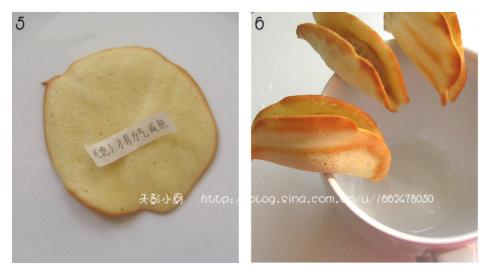 ����ǩ������������ڼ����������в͹����������㣩