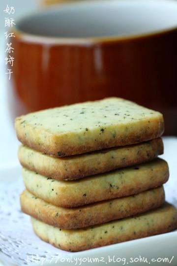 ���ֺ����ɵ�����