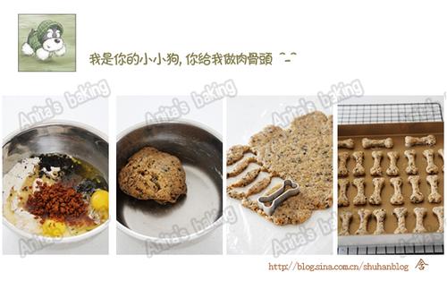 ��̦ȫ�󹷱��ɵ�����