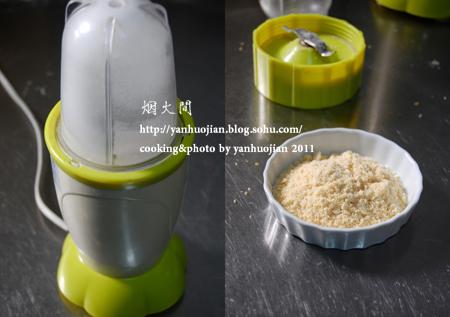 �����ֱ�������