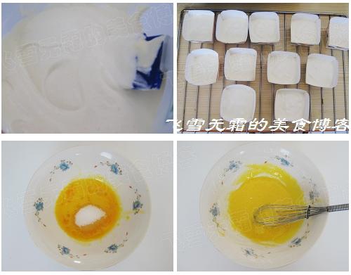 �������ݷ絰�������������̨��ı���ܿڸе��⣩