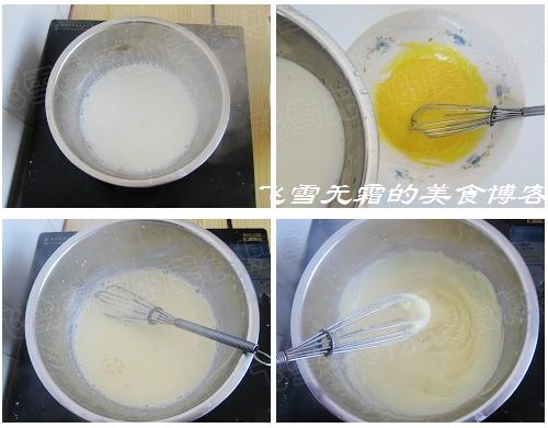 �������ݷ絰�������������̨��ı���ܿڸе��⣩