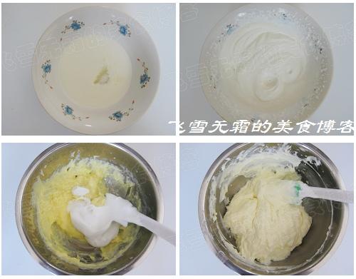 �������ݷ絰�������������̨��ı���ܿڸе��⣩