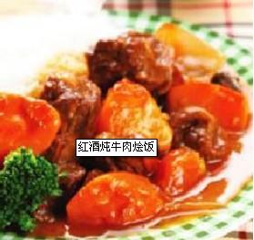 �����ţ��ⷹ������ͼ�� �����ţ��ⷹ��ô��������