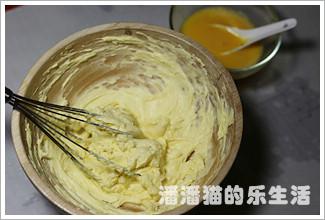 香橙蛋糕的做法