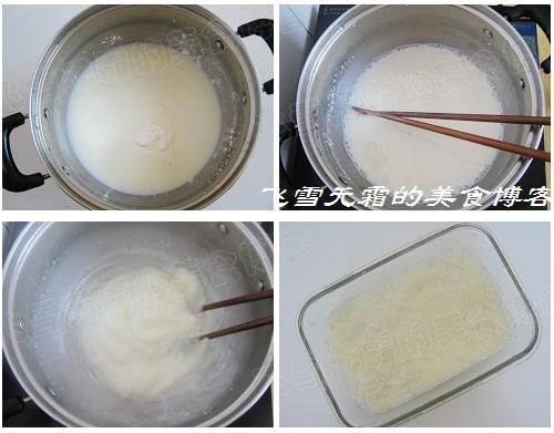 ��Ƥը���̵���������Ʒ��