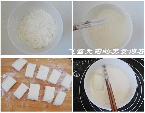 ��Ƥը���̵���������Ʒ��