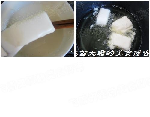 ��Ƥը���̵���������Ʒ��