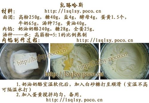 ���ҹ�˹������