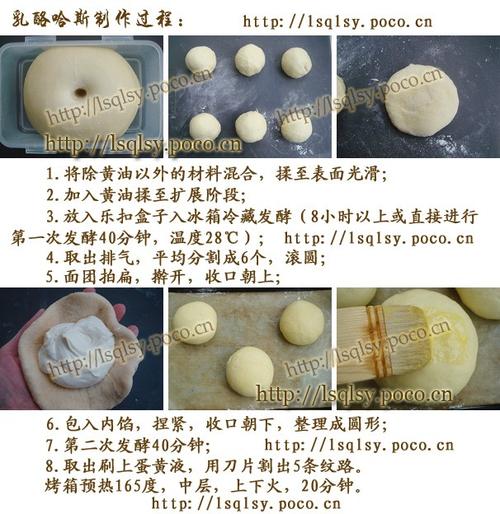 ���ҹ�˹������