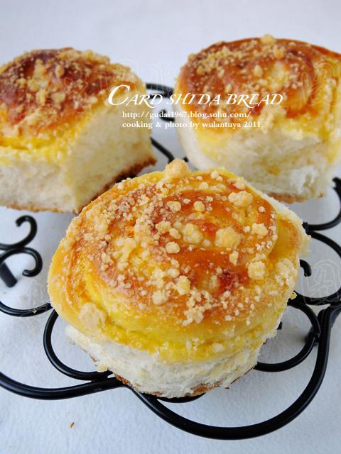 ���˴����������