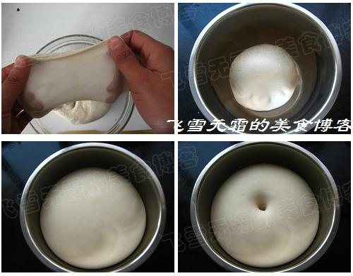 ţ�̼�����˾��������Ӫ����˾��׼��