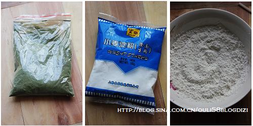 ���˰����ŵ������������󰬲ݰ棩