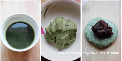 ���˰����ŵ������������󰬲ݰ棩