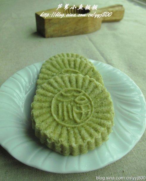 �̶�������������ʽ���ģ�