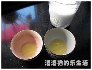 ��֭ײ�̵���������ͳ��ʽ��Ʒ��