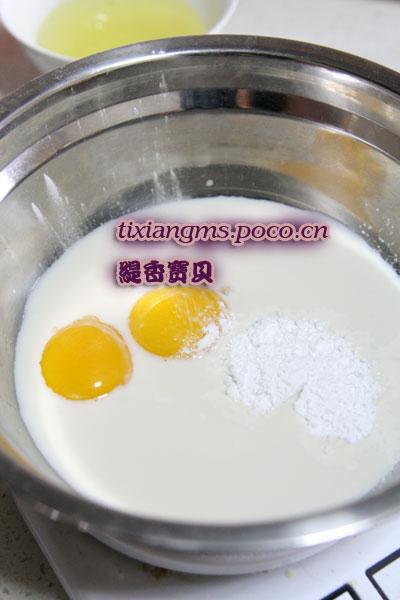 ����֥ʿ������������⿾�ͣ�