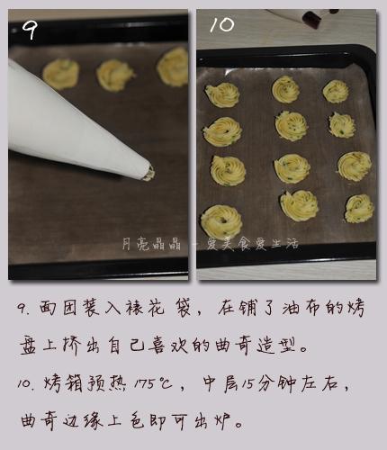 ������������������������ʳ��