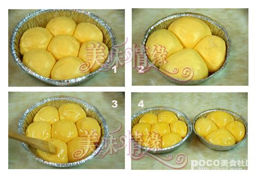 牛油蜜豆小餐包的做法