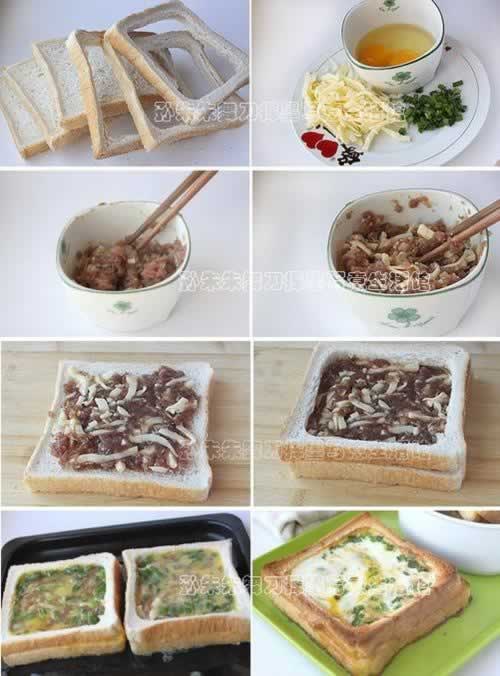 �����⵰��˾�е�����(��Ͳ���)