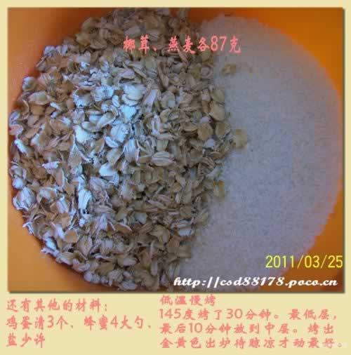 ����Ҭ���������