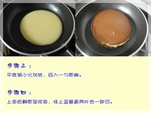 ��ݮ����ͭ���յ�����