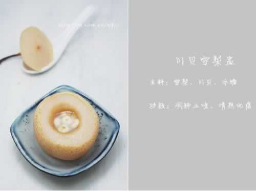 ����ѩ���ѵ�����������������ֹ�ȡ��������׵�ҩ����Ʒ��