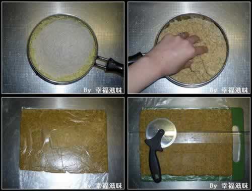 ����ȫ����ɵ��������������͵�Ӫ��������ͣ�