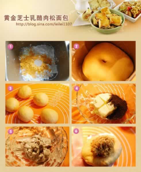 ����/�����ڵĻƽ�֥ʿ���������